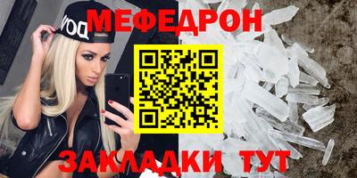 гашиш Моздок