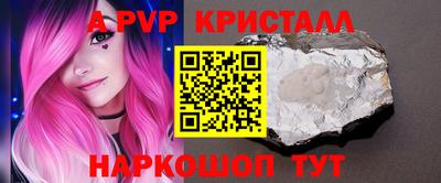гашиш Моздок