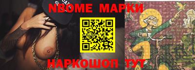 гашиш Моздок