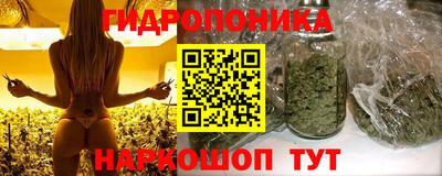 гашиш Моздок