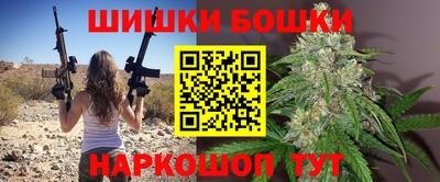 гашиш Моздок