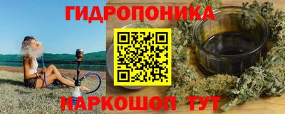 гашиш Моздок