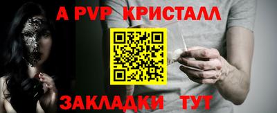 кокаин премиум Можга