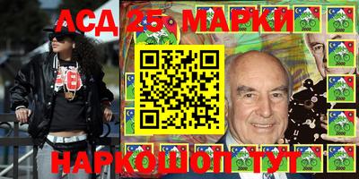 кокаин премиум Можга
