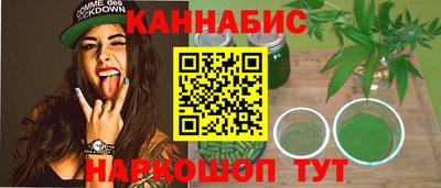 кокаин премиум Можга