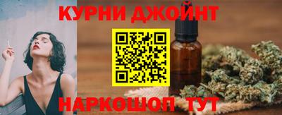 гашиш Моздок