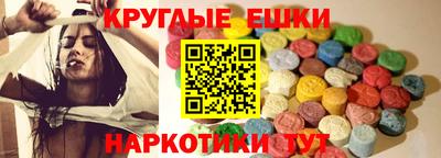 кокаин премиум Можга