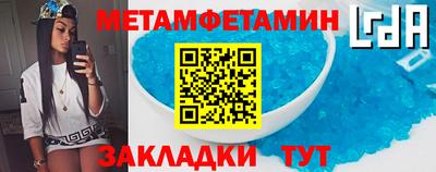 гашиш Моздок
