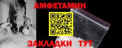 гашиш Моздок