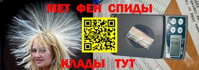 кокаин премиум Можга