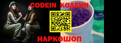 гашиш Моздок