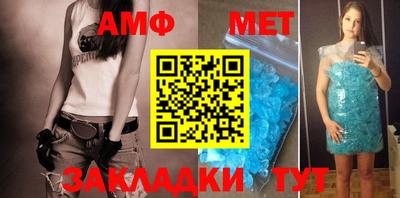кокаин премиум Можга