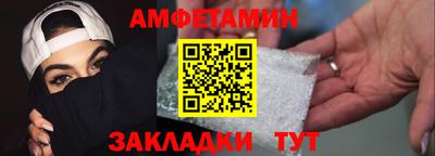наркотики Можайск