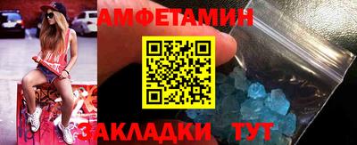 наркотики Можайск