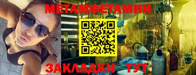 гашиш Моздок