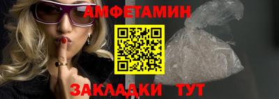 наркотики Можайск