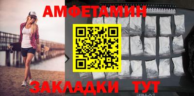 гашиш Моздок