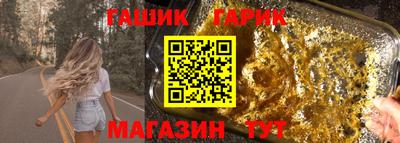 кокаин премиум Можга