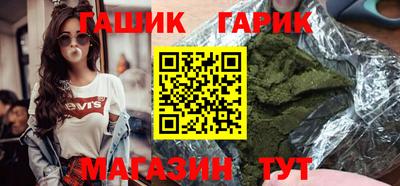 наркотики Можайск