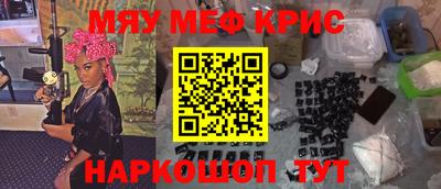 гашиш Моздок